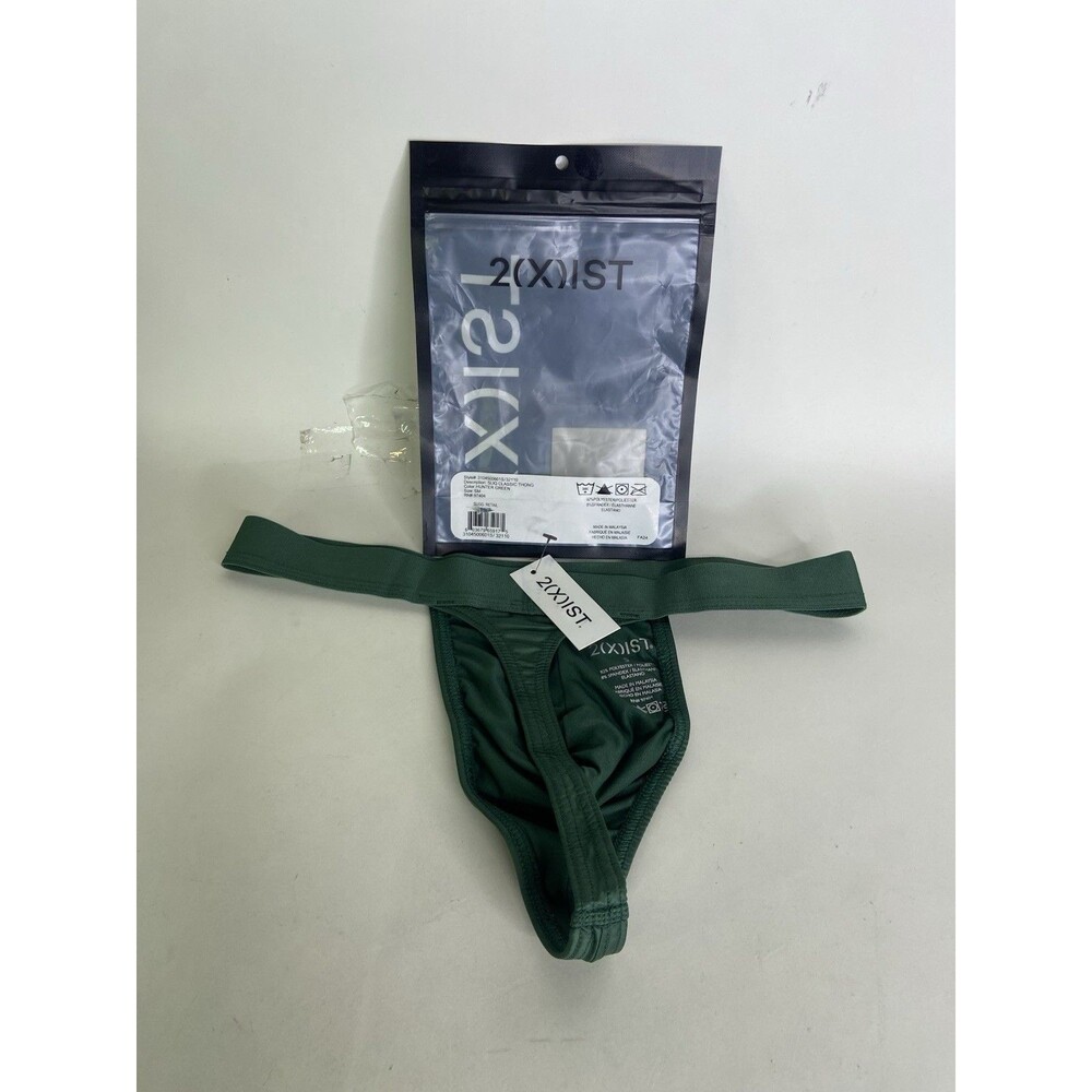 2xist Sexy Sliq Classic Thong Underwear Hunter Green Mens Size S - Picture 2 of 4
